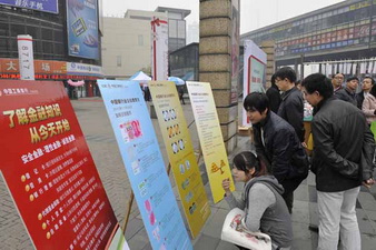 “ڽ”ɫӱ .jpg