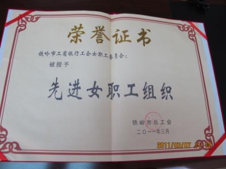 [titlepic]бܹ“ȽŮְ֯”ƺ