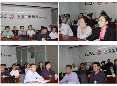 [titlepic]4��28�գ�ͭ�����л�����֯��������Ա���μ�&ldquo;�й���������������̸��Ƶ��&rdquo;