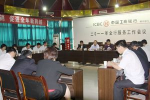 [titlepic]4��29�գ�����ͭ�����вܳ��������ٿ�ͭ�����з���������