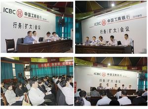 [titlepic]5��4�գ�����ͭ�������ٿ�������ʵ���������г����龫��