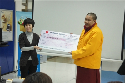 [titlepic]��������ƽ֧��Ϊ�����ʹ���ϣ��Сѧ���