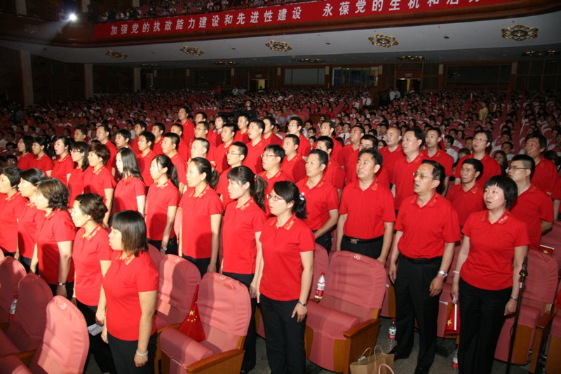 [titlepic]�������ӱ�֧�вμӽ���ϵͳ����90�����ӽ���