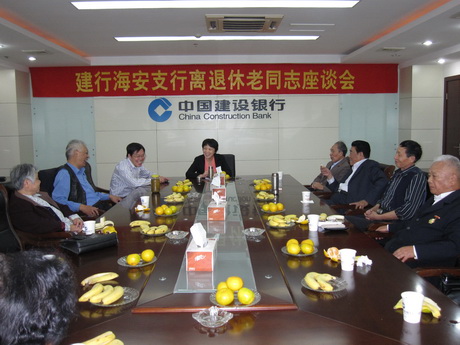 [titlepic]�������к���֧����֯�ٿ���������ͬ־��̸��