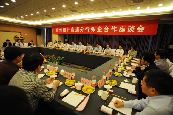 [titlepic]����������ͨ�����ں����ٿ����������̸��