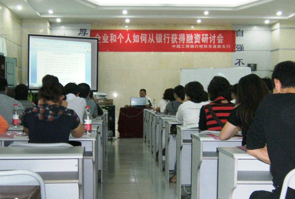 [titlepic]���й��ָ���֧�гɹ��ٰ���ҵ�͸�������֪ʶ�����ٽ��������