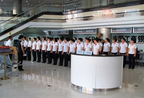 [titlepic]���й�������֧����&ldquo;�ռ�����֪ʶ�����л&rdquo;Ϊ�����������ʷ���Ʒ��