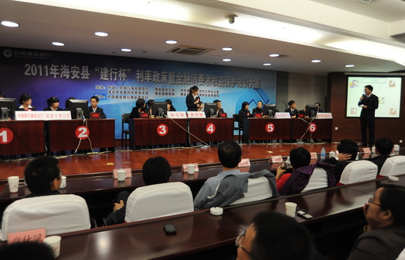 [titlepic]�������к���֧�оٰ�2011�꺣����&ldquo;���б�&rdquo;֪ʶ����