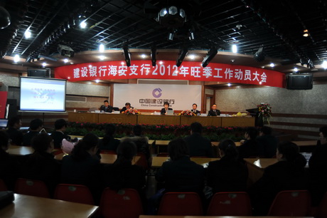 [titlepic]�������к���֧���ٿ�2012������������Ա���