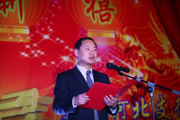 [titlepic]����з��кӱ�֧�оٰ��´�������