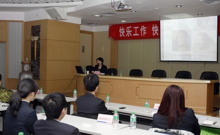 [titlepic]�ذ�Ա�� ���Ŀ�ʼ