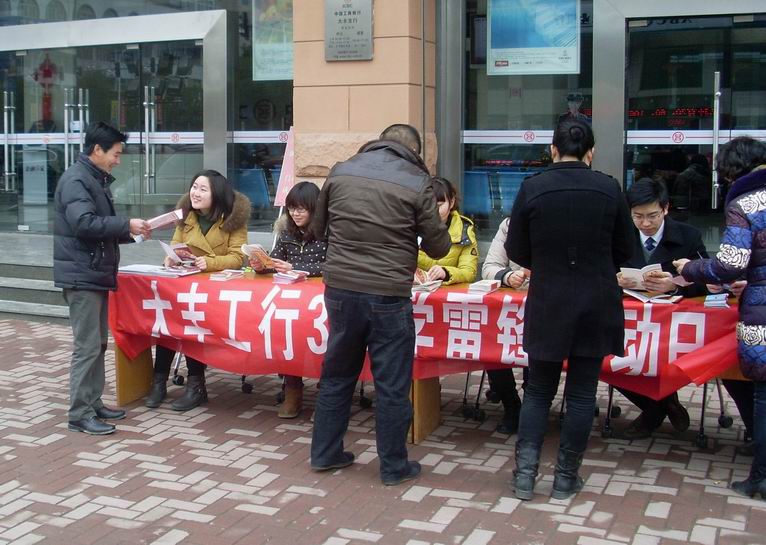 [titlepic]�����γǴ��֧�п�չ&ldquo;3��5ѧ�׷�������&rdquo;�