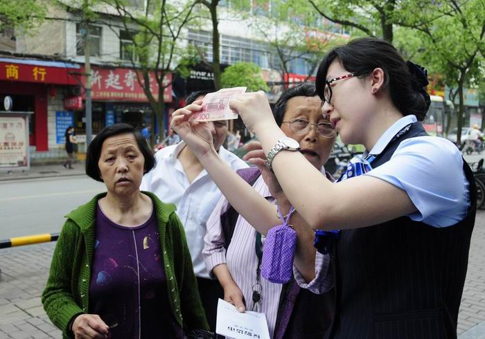 [titlepic]�����żҽ��з��л�����չ���ٱ������