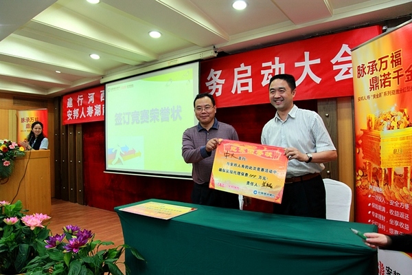 [titlepic]���г�ɳ����֧��Я�ְ������ٿ�������������ƪ��