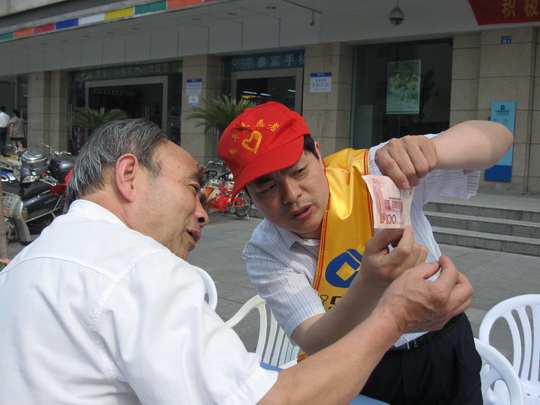 [titlepic]�������к���֧�п�չ����ҷ���������ѯ�