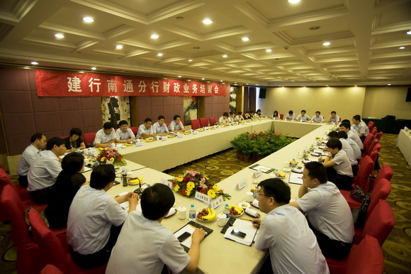 [titlepic]������ͨ���оٰ����ҵ����ѵ��