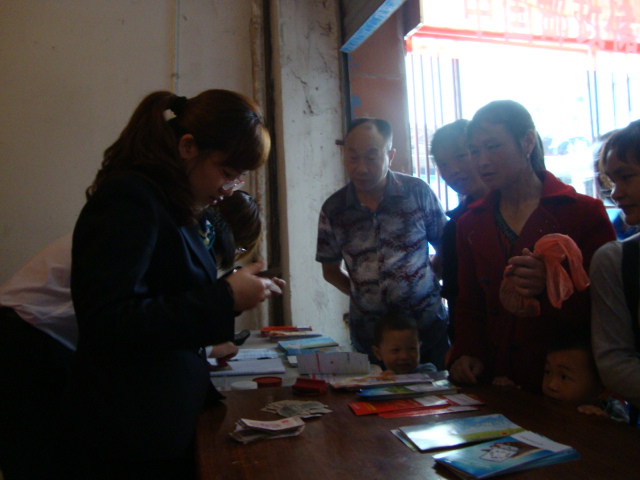 [titlepic]�ʴ����������з��п�չ����־Ը�߱�����ڷ���