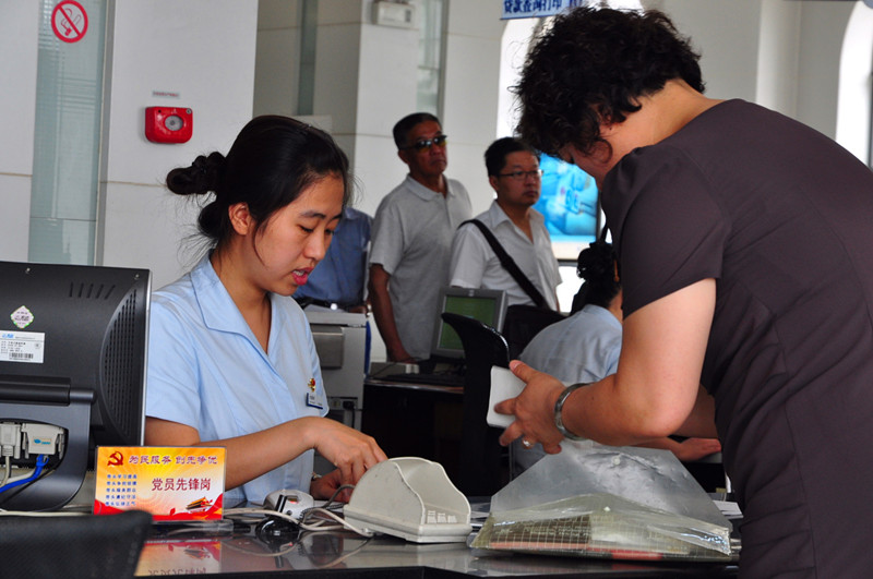 [titlepic]�������ӱ�֧��һ�ߵ�Ա�����ϸ�Ӯ��&ldquo;������&rdquo;