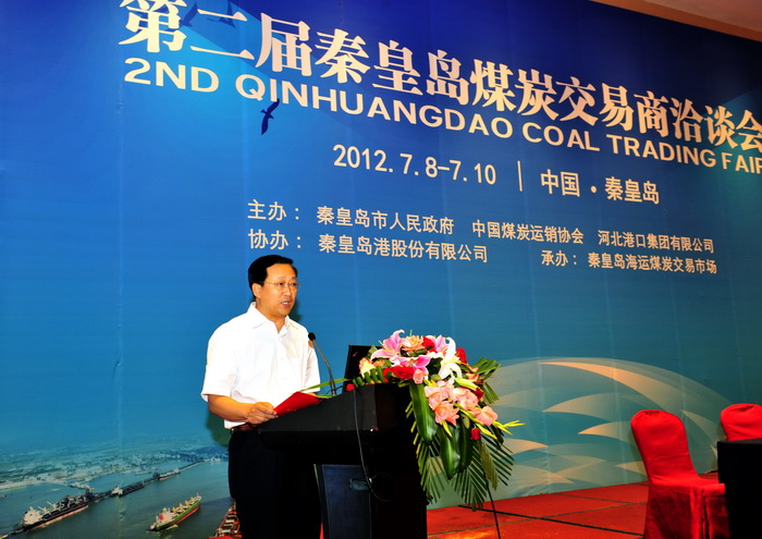 [titlepic]�ػʵ����вμӵڶ����ػʵ�ú̿������Ǣ̸��