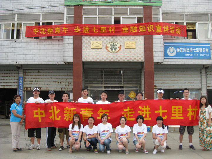 [titlepic]��ѧ������������������֪ʶ