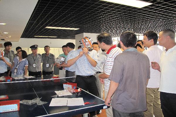 [titlepic]��������з��кӱ�֧����֯Ӧ����ɢ����