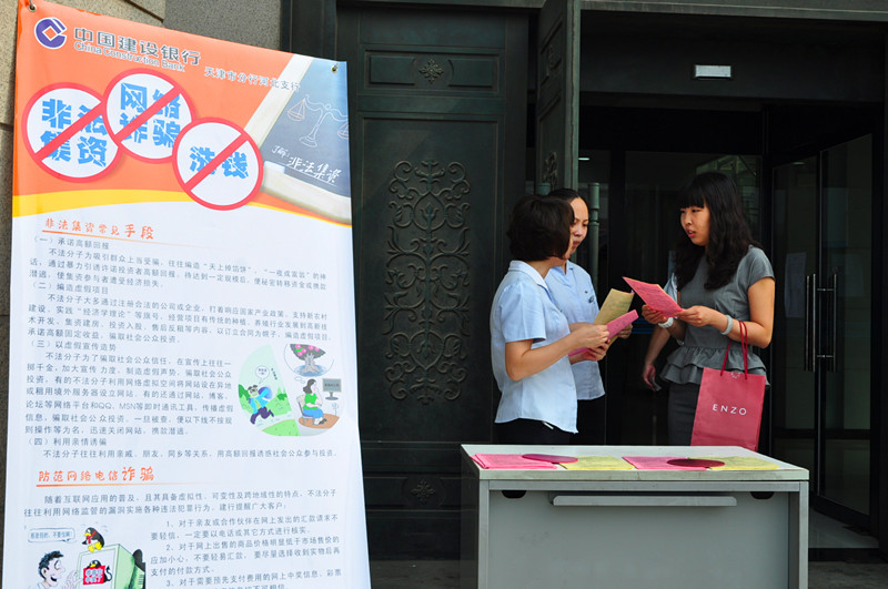 [titlepic]��������з��кӱ�֧�ж�벢�����÷�ϴǮ����