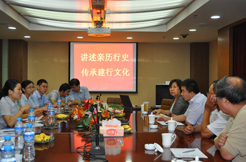 [titlepic]���������кӱ�֧�п�չ����������ʷ ���н����Ļ��