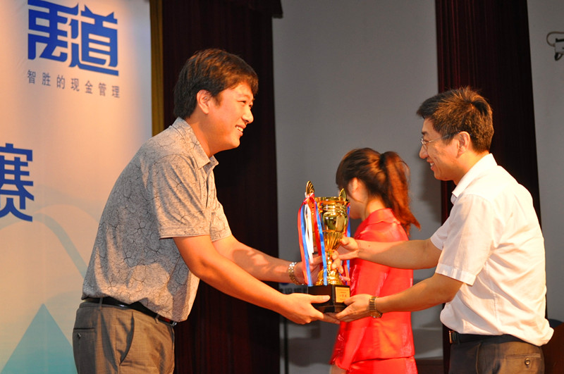 [titlepic]����кӱ�֧�л�Թ�����ҵ���ܾ�����֯һ�Ƚ�