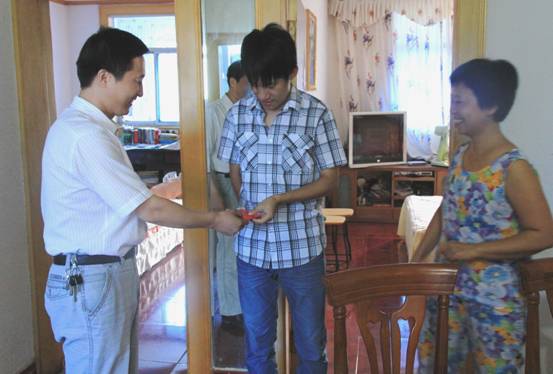 [titlepic]�ʴ����л����з��й��Ὺչ������ѧο��