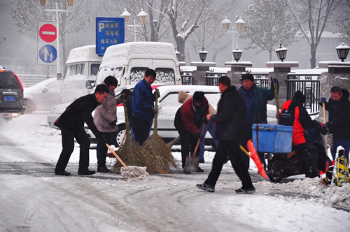 [titlepic]�������ӱ�֧��Ա���Է�������ѩȷ���ͻ���ȫ����