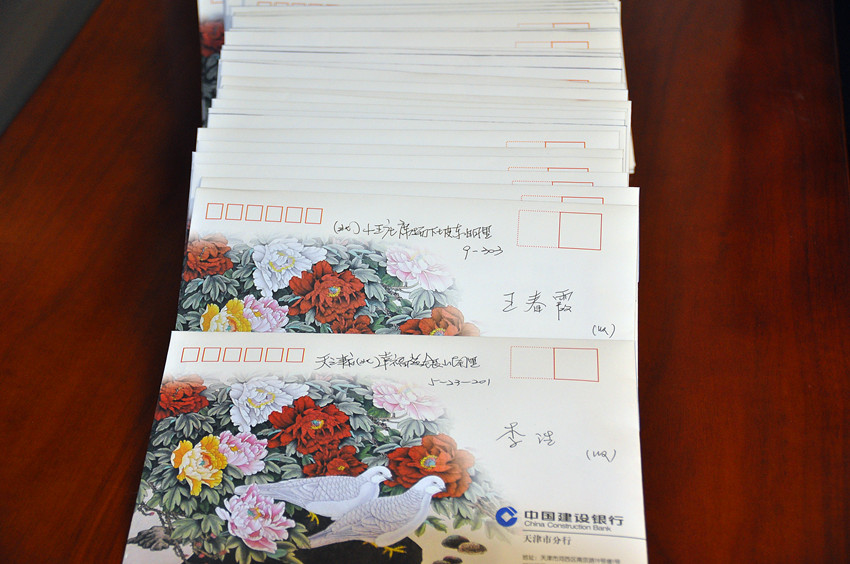 [titlepic]�������ӱ�֧����д�ŷ⴫�ݷ����쵼ף��