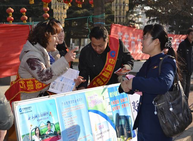 [titlepic]������̨����֧�У���֯����Ա���Ͻ���������