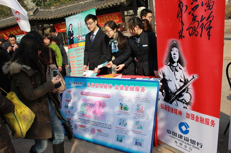 [titlepic]�������ݷ��п�չ&ldquo;�����׷澫�񣬼�ǿ���ڷ���&rdquo;����