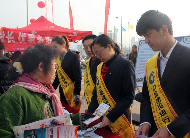 [titlepic]��ͼ�������żҿڷ��п�չ3.15�����