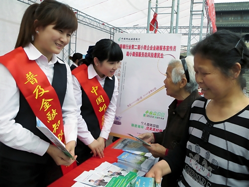 [titlepic]�ʴ������˴��з��п�չ����֪ʶ�����м��������