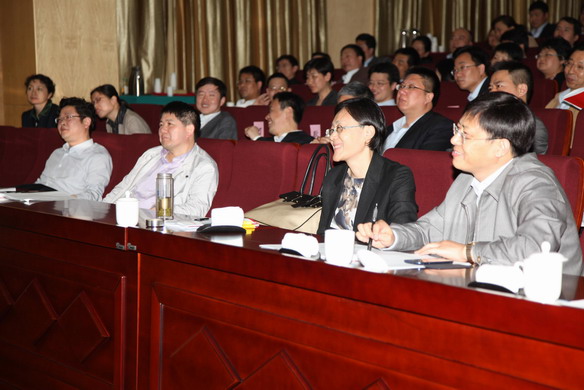 [titlepic]�������ݷ��оٰ�ڶ��ڹ�ѧ��ѵ��