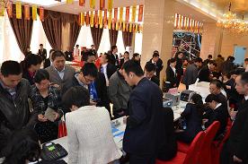 [titlepic]ũ�е���֧�з�չ������Ʒ��