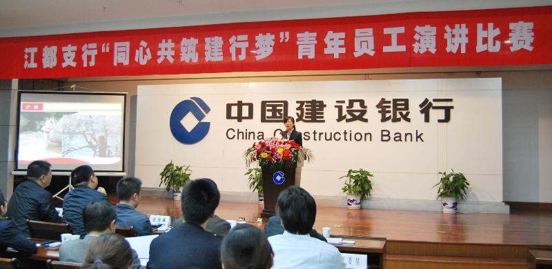 [titlepic]���н���֧�оٰ��๤�ݽ�����