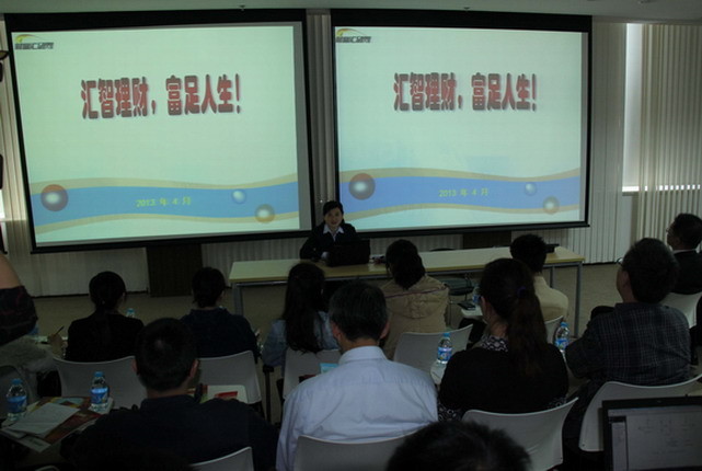 [titlepic]��������֧�оٰ�&ldquo;�������� ��������&rdquo;���ƽ���