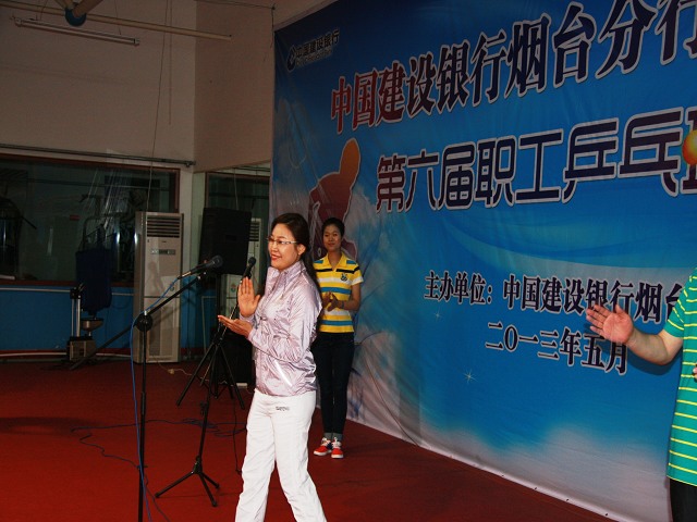 [titlepic]������̨���гɹ��ٰ������ְ��ƹ�������