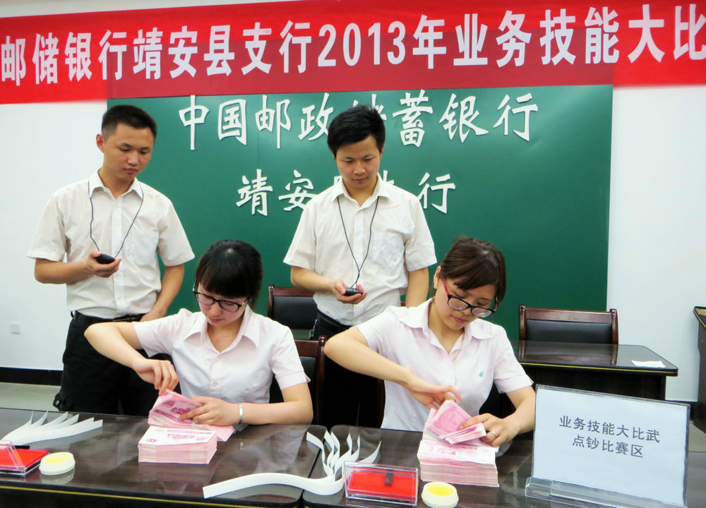 [titlepic]�ʴ����о�����֧�п�չ&ldquo;ҵ���ܱ�����&rdquo;�