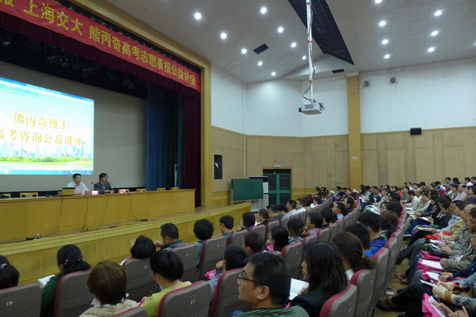 [titlepic]�������ݷ��оٰ�&ldquo;����������&rdquo;�߿���־Ը����