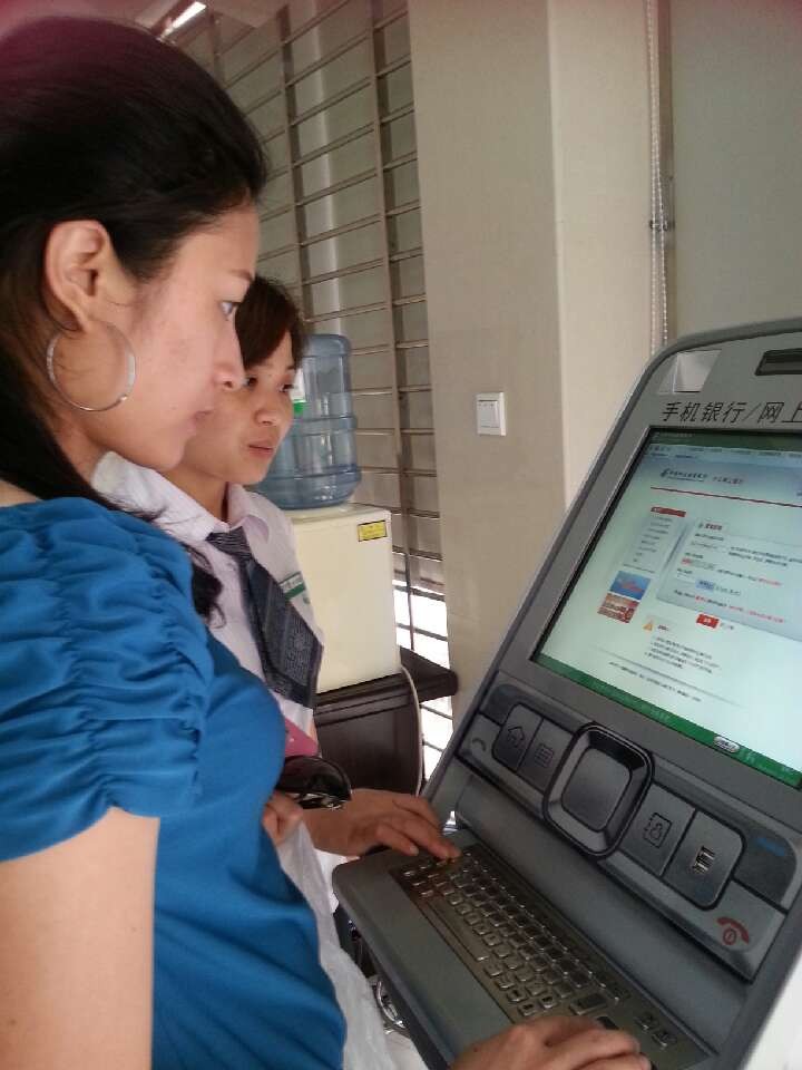 [titlepic]�ʴ�����֧�е�������ҵ�������¹��