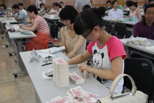 [titlepic]ũ�е���֧�п�չ2013������ܴ���