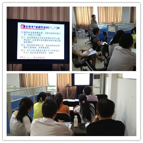 [titlepic]�ʴ����з�����֧�п�չ��Ϊ&ldquo;�������С�ѧϰ����&rdquo;����ѧϰ�