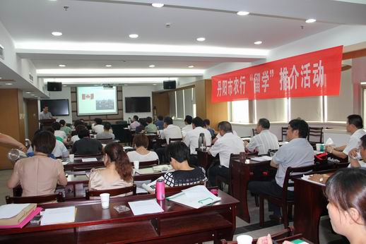 [titlepic]��ũ�оٰ������ѧ�ƽ�