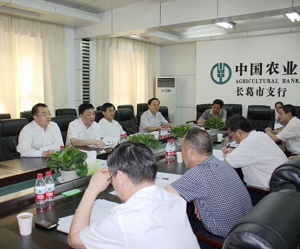 [titlepic]ũ���������л�����չ����Ⱥ��·�߽���ʵ���