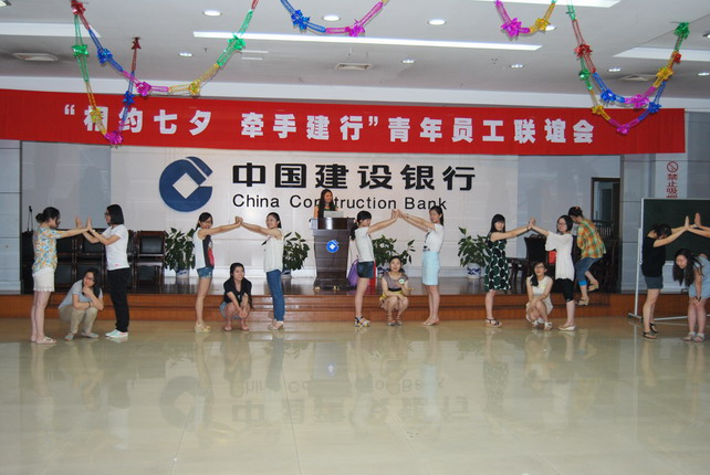 [titlepic]���н���֧�оٰ�����Ա�������