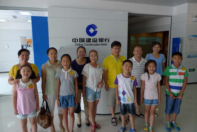 [titlepic]��������֧�п�չ&ldquo;СС���м�&rdquo;����