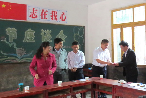 [titlepic]����������ʦ�ؽ�  ��ʦ��ǰ��ף��